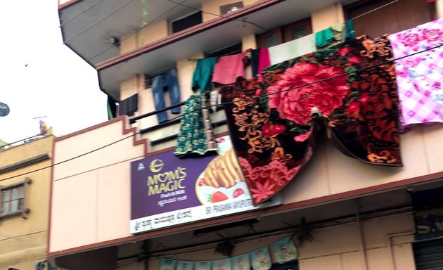 Photo of Shree Prasana Vayuputhra Stores