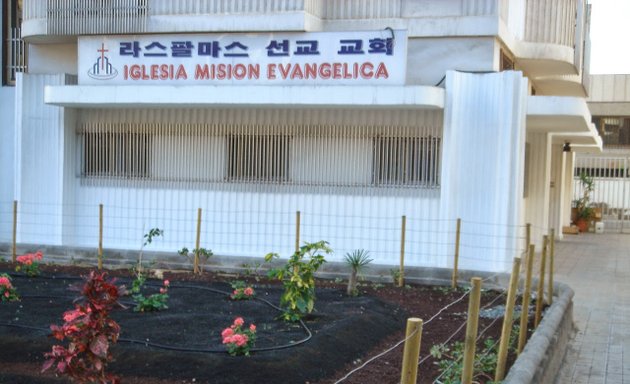 Foto de 스페인 라스팔마스 선교교회 (Las Palmas Mission Church)