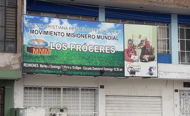 Foto de Movimiento Misionero Mundial de Los Próceres