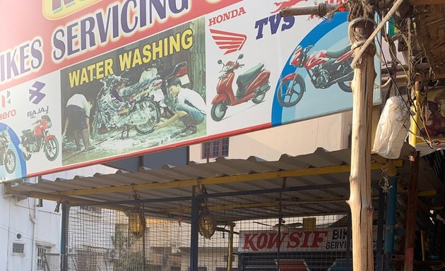 Photo of Kowsif bikes service center