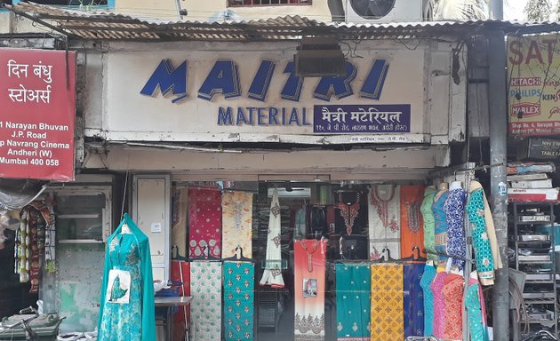 Photo of Maitri Material