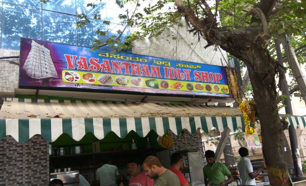 Photo of Vasantham Idly Shop