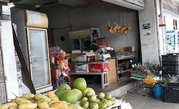Photo of Perniagaan Guan Ciang (Fruit shop)