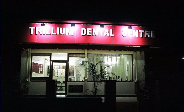Photo of Trillium Dental Centre