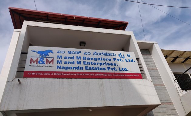 Photo of M and M Bangalore Private Limited