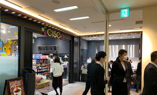 写真 cisca 霞が関コモンゲートビル店