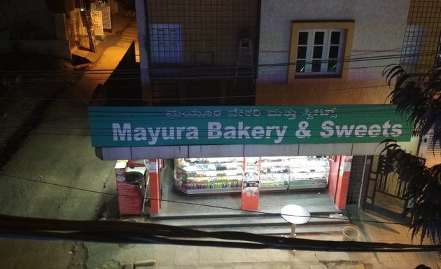 Photo of Mayura Bakery & Sweets