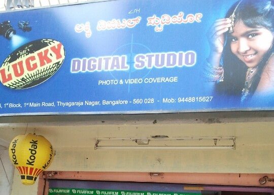 Photo of Lucky Digital Studio