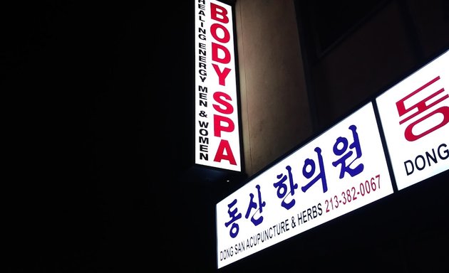 Photo of Massage Koreatown | Body Centre Massage spa