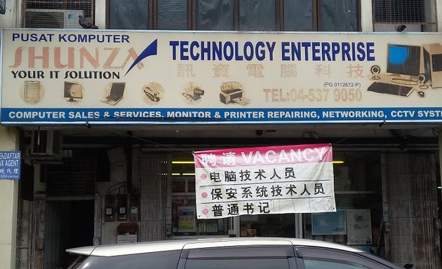 Photo of Shunza Technology Enterprise