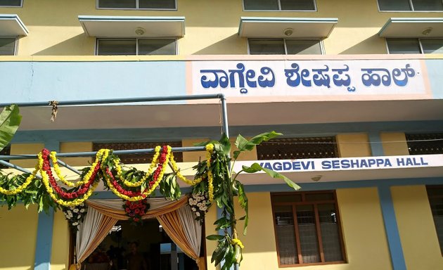 Photo of Vagdevi Seshappa Hall