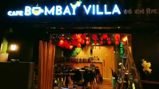 Photo of Cafe Bombay Villa