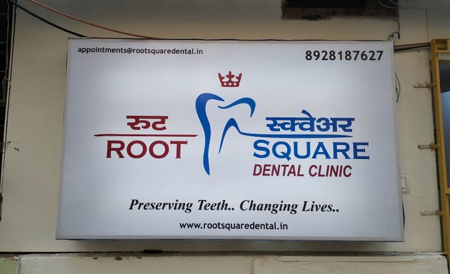 Photo of Root Square Dental Clinic