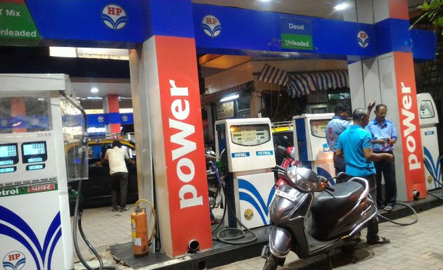 Photo of HP Fuel Station