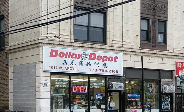 Photo of Dollar Depot