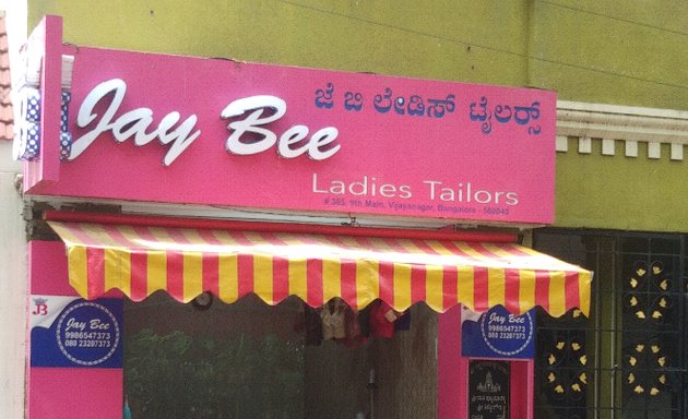 Photo of JAY BEE Ladies' Tailor's