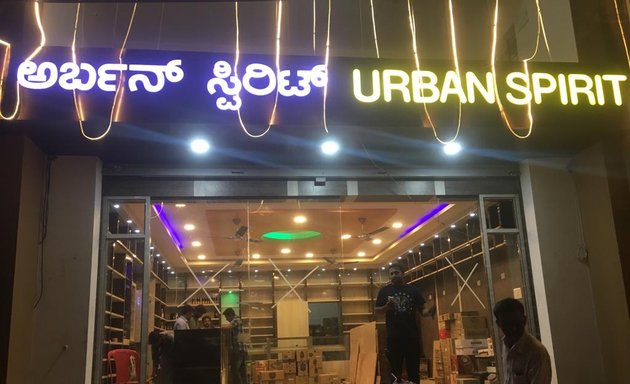 Photo of URBAN SPIRIT MRP wine shop