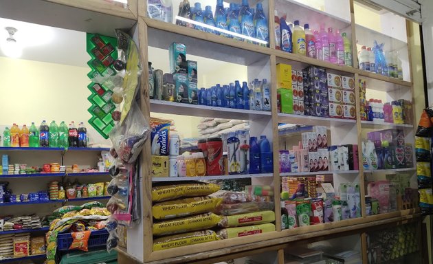 Photo of Manvika General Store ಮನ್ವಿಕಾ ಜನರಲ್ ಸ್ಟೋರ್