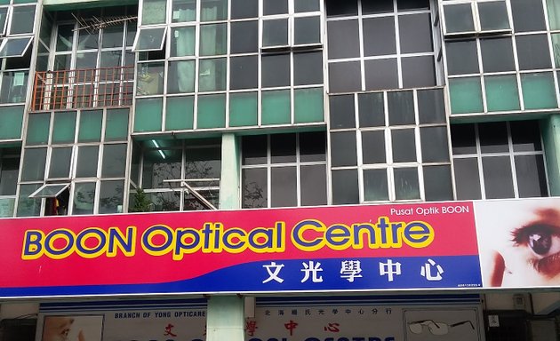 Photo of Boon Optical Center