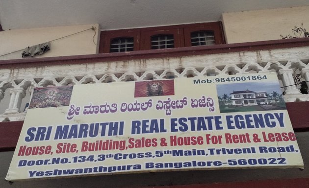 Photo of Sri Maruthi Real Estate Agency