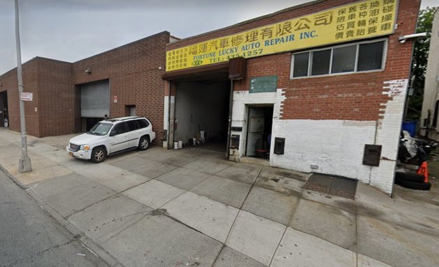 Photo of Fortune Lucky Auto Repair