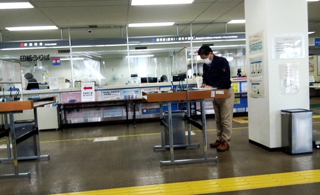 写真 札幌法務局 白石出張所証明書窓口