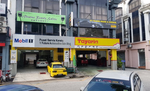 Photo of Tayaria - V Future Automotive Co., Ltd. (Puchong Jaya)