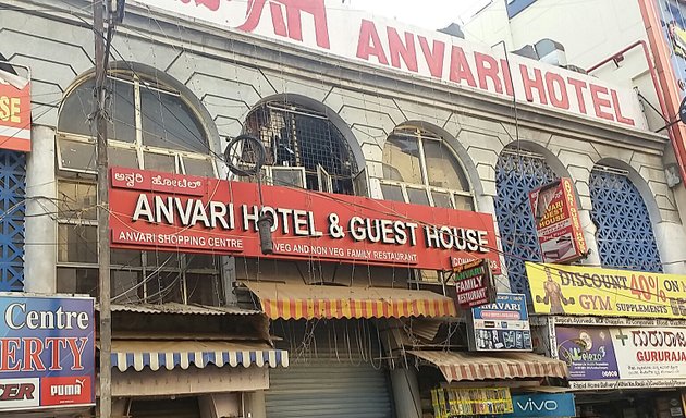 Photo of Anvari Hotel