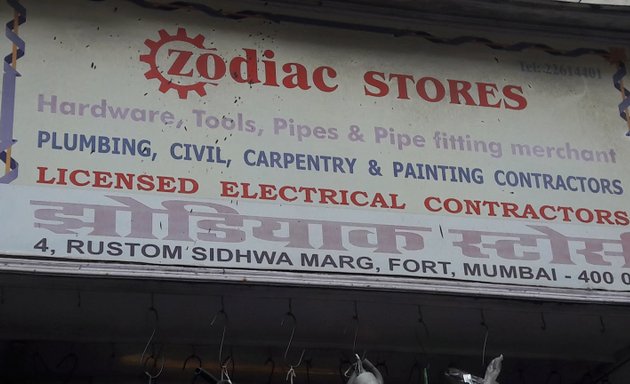 Photo of Zodiac Electric co.