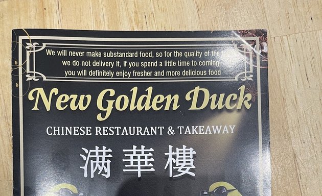 Photo of The New Golden Duck