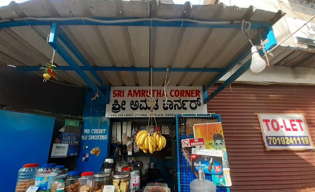 Photo of Sri Amrutha Corner