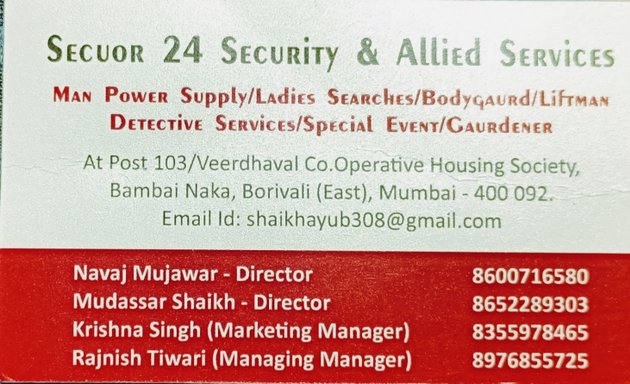 Photo of Secuor 24 Security & Allied Services