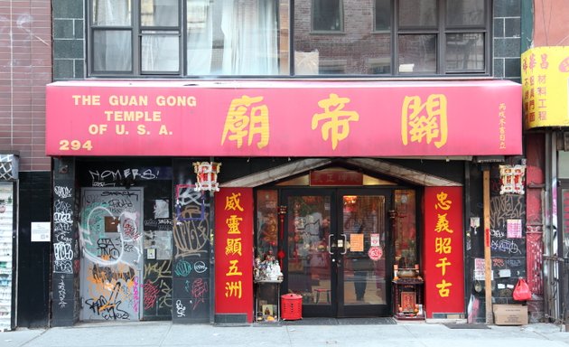 Photo of 美國關帝廟 Guan Gong Temple of USA