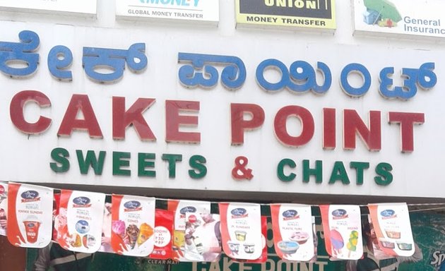 Photo of Cake Point Sweet & Chats