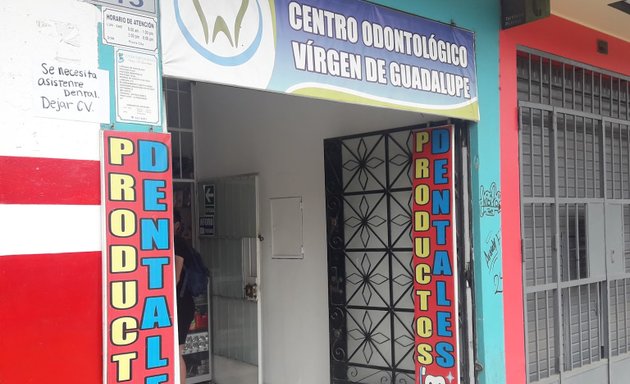 Foto de Centro Odontológico Vírgen de Guadalupe