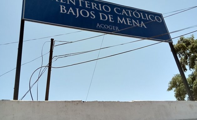 Foto de Cementerio Católico Bajos de Mena