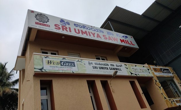 Photo of Sri Umiya Saw Mill