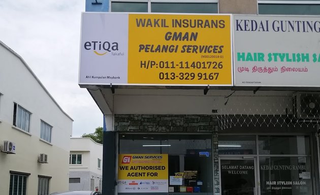 Photo of Gman Pelangi Insurance
