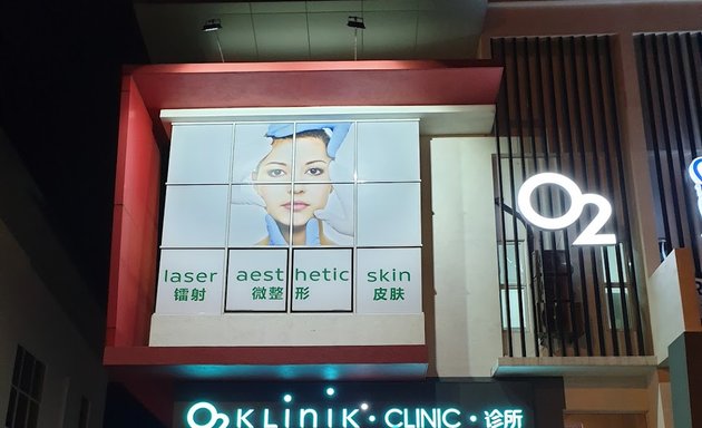 Photo of O2 Klinik (Bukit Mertajam) | Acne Scar Treatment | Laser Hair Removal | Pigmentation Treatment | 瘦身服务 | 美白服务 | 淡化黑斑服务