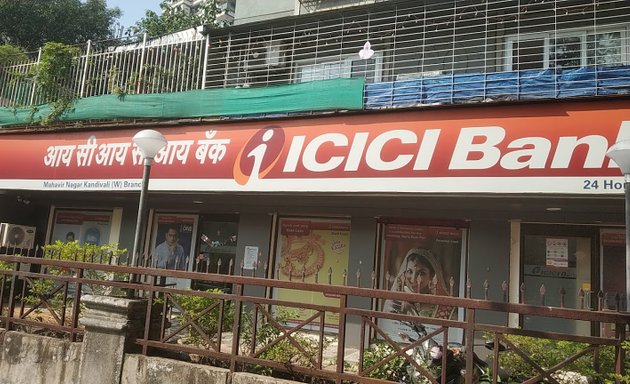 Photo of ICICI Bank Kandivali West Mahavir Nagar, Mumbai-Branch & ATM