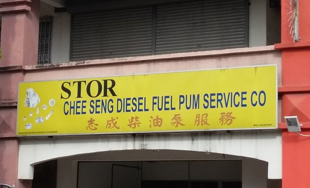 Photo of Chee Seng Diesel Fuel Pum Service Co.