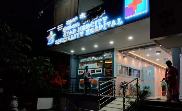 Photo of Star Medcity Speciality Hospital