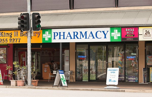 Photo of Gladstone Road Pharmacy