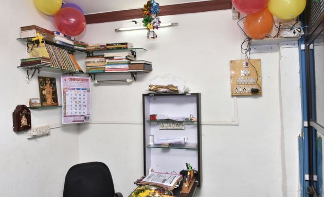 Photo of Janakalyan Multi State Cooperative Credit Society Ltd. Kurla West Branch