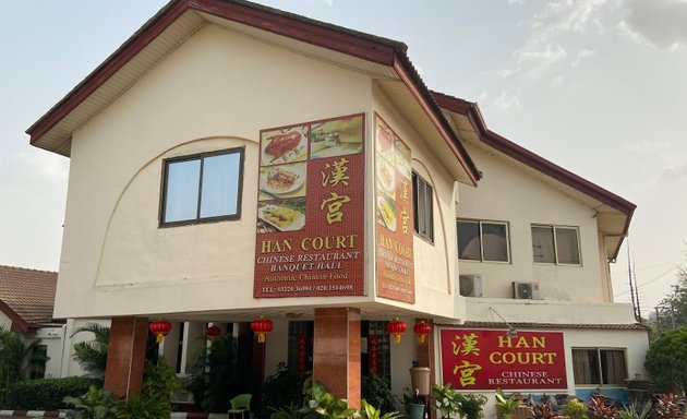 Photo of Han Court Chinese Restaurant