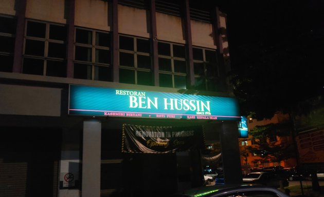 Photo of Restoran Ben Hussin