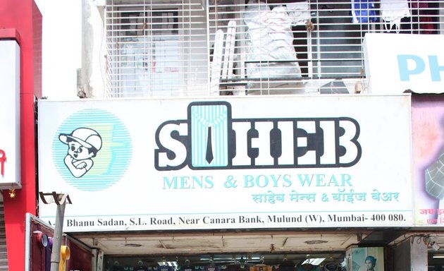 Photo of Saheb Mens And Boys Wear