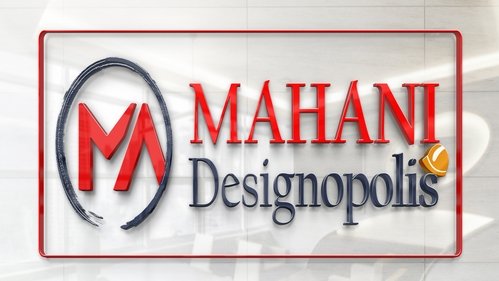 Photo of Mahani Designopolis