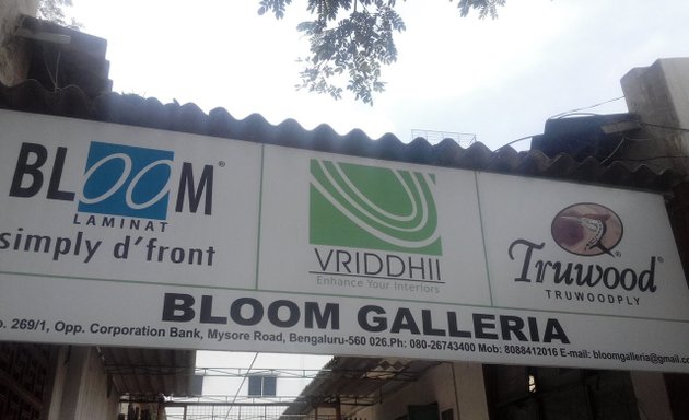 Photo of Bloom Galleria