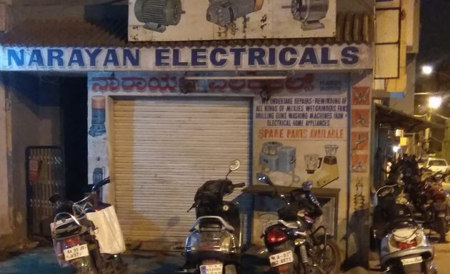 Photo of Narayan Electricals